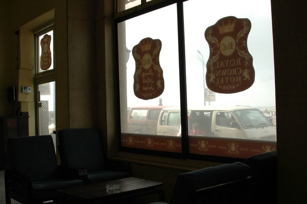 Cleopatra Hotel Alexandria (Adults Only) Exterior photo